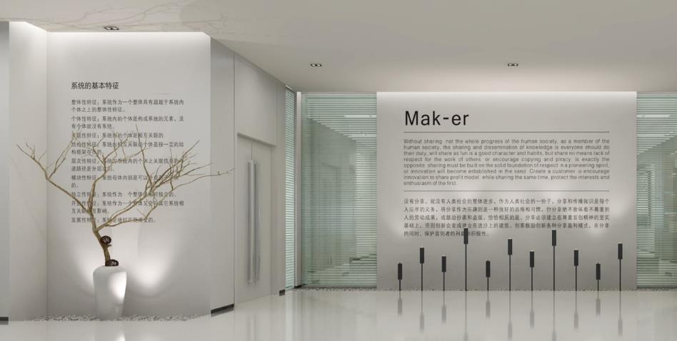 鹤壁金鹏装饰工程 鹤壁金鹏装饰工程