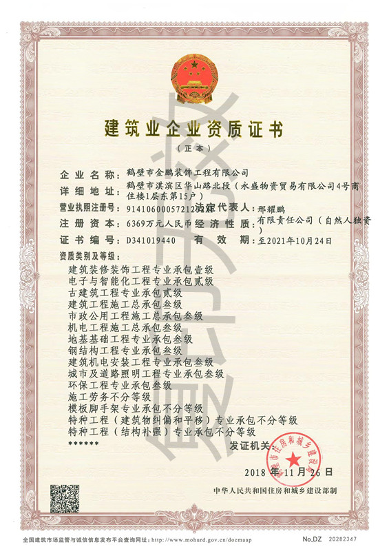 1543309832600095679.png 图片1.png