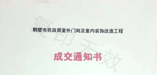 1543819447345085388.png 111.png