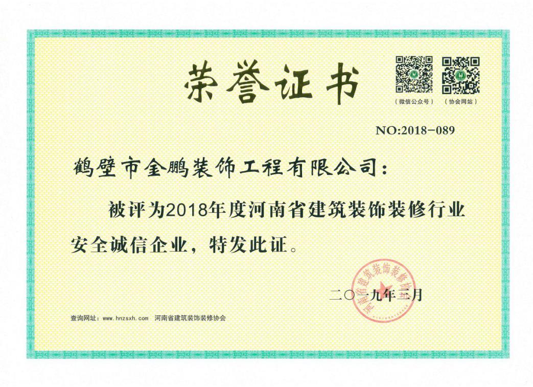 1554298462427088973.jpg 360截图20190403213341491.jpg