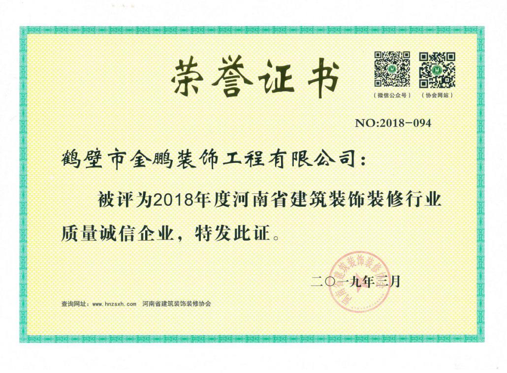 1554298498311089108.jpg 360截图20190403213359597.jpg