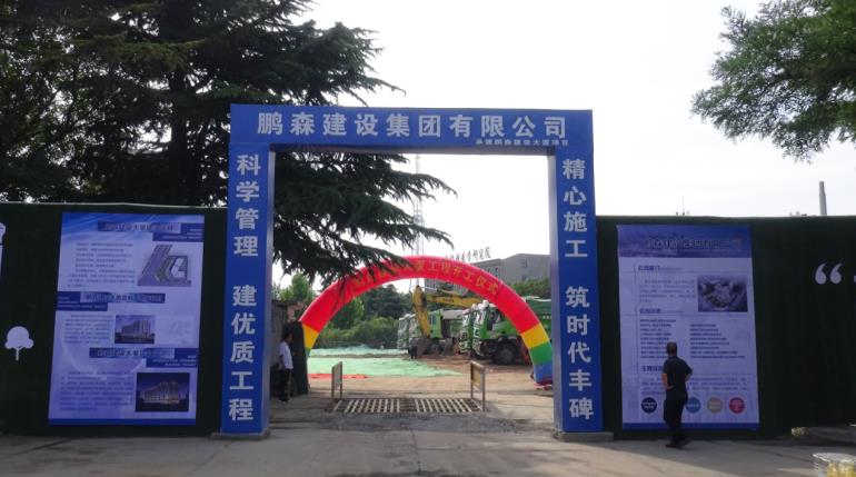 1561027393775017095.jpg 360截图20190620184338954.jpg