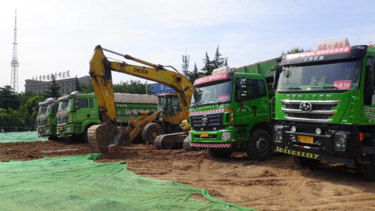 1561027443971016593.jpg 360截图20190620184426774.jpg