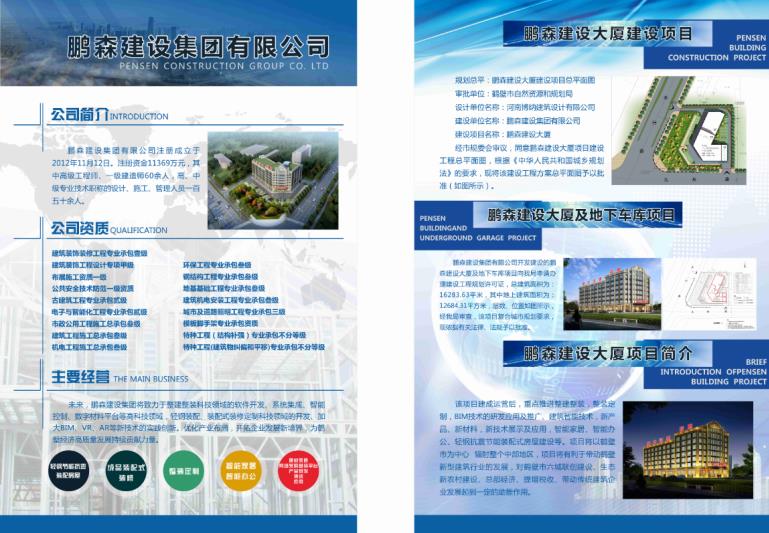 1561027717526071159.jpg 360截图20190620184903097.jpg