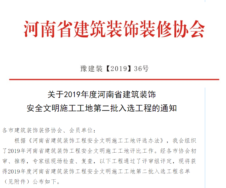 1575543392118005738.png 2.png