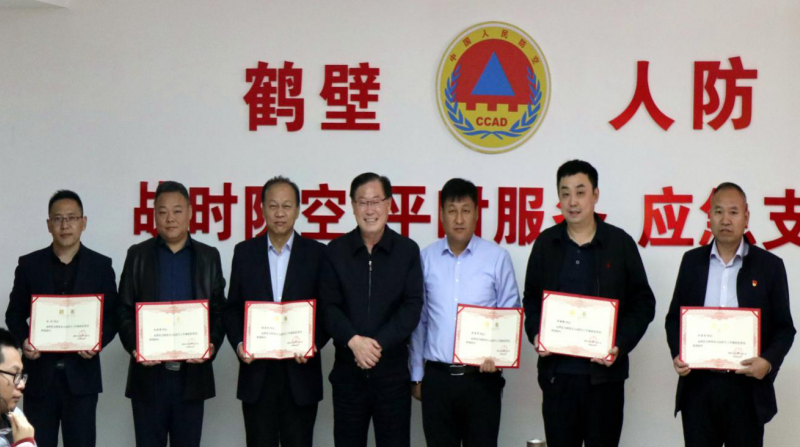 微信图片_20201021093258.png