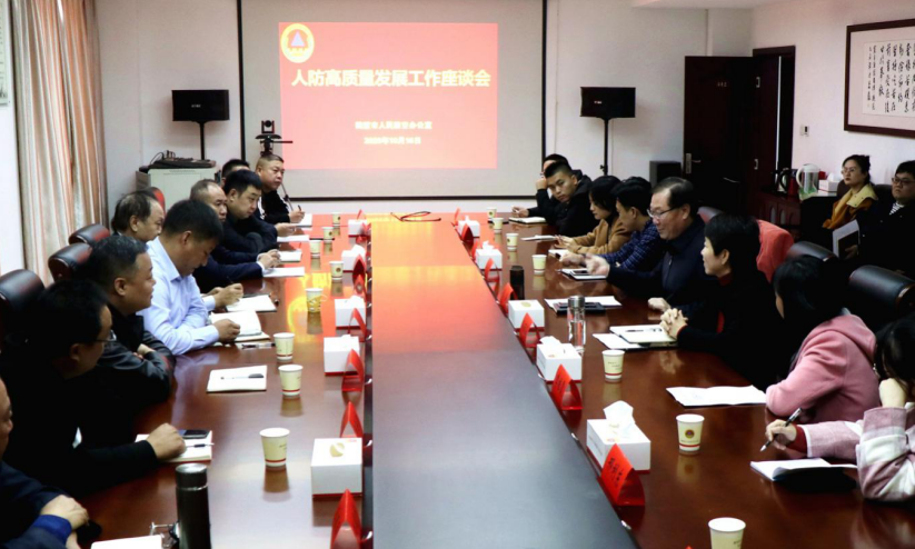 微信图片_20201021093811.png